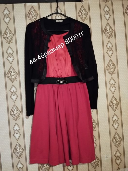 Продам вещи в идеальном состоянии!