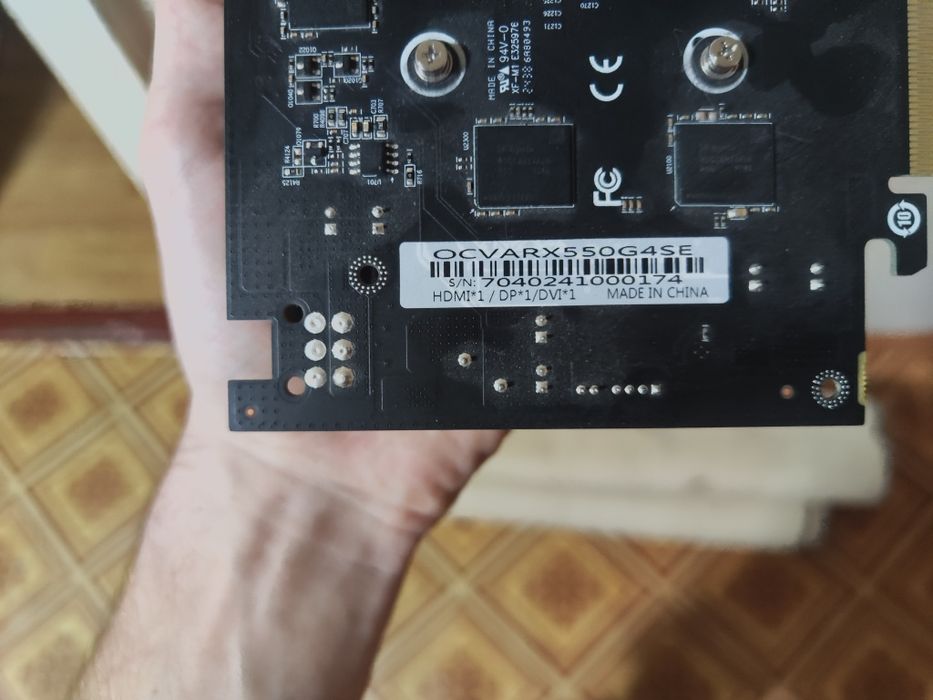 RX550 4GB Продам обменяю