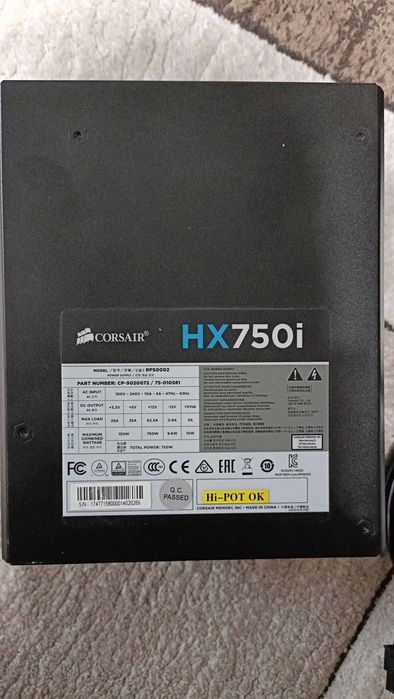 Sursa Corsair HX750i 750wati