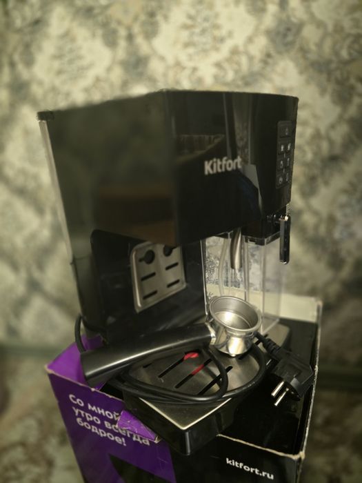 Продам кофемашину