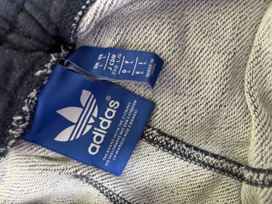 Оригинално мъжко долнище Adidas