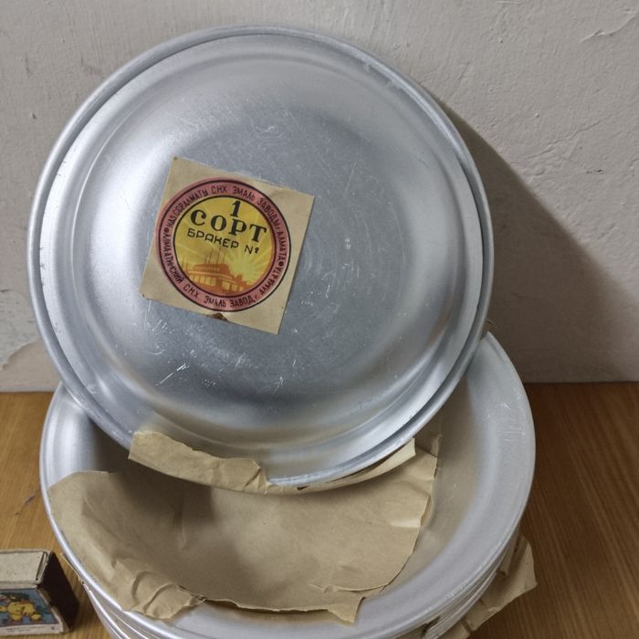 Тарелка, новая СССР.