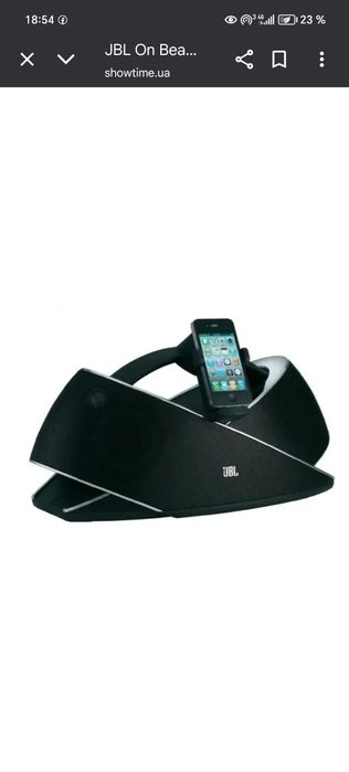 JBL OnBeat Xtreme Blutooth