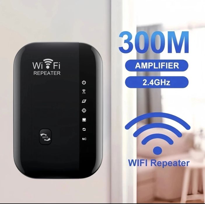 чисто нови WiFi усилватели 300M