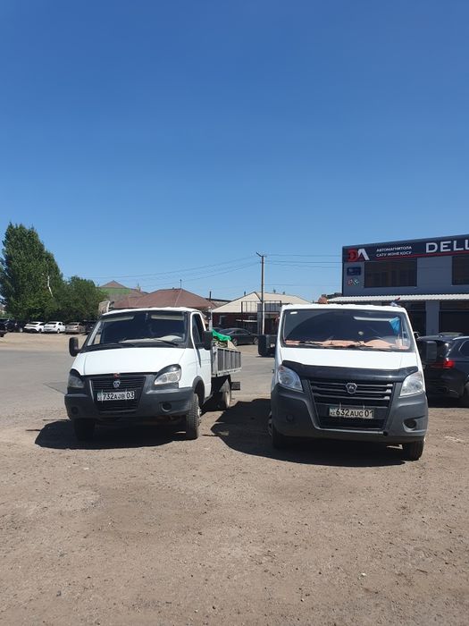 Услуги газель Вывоз мусора Газель заезд паркинг