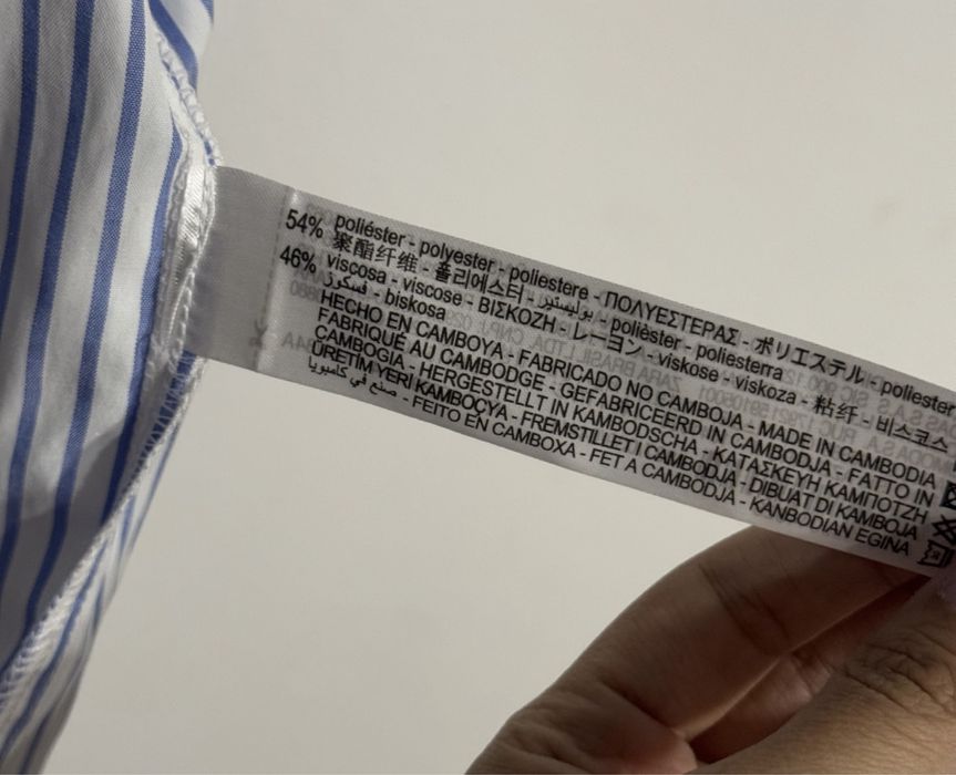 Рубашка Zara, S размер