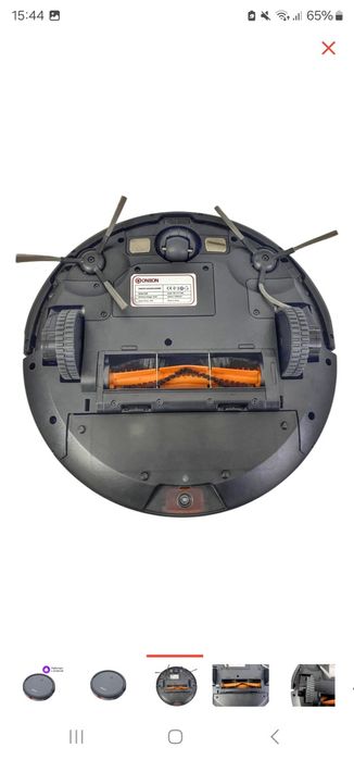 Продам Робот пылесос