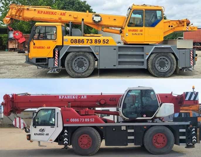 Услуги с автокран/кран под наем в Стара Загора и регион