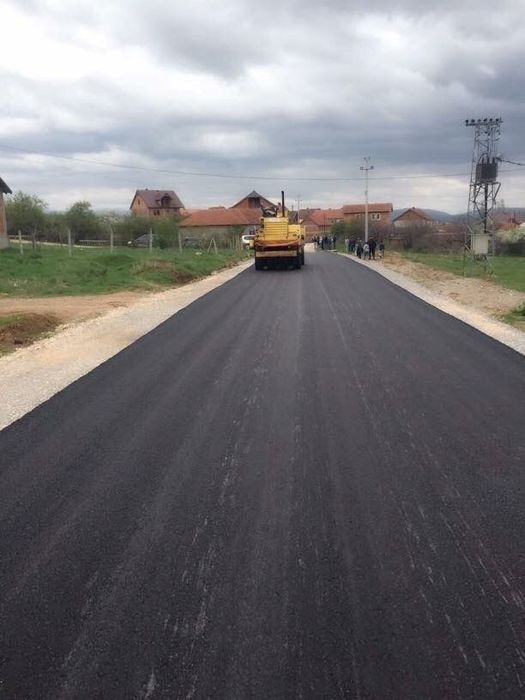 Асфальтирование