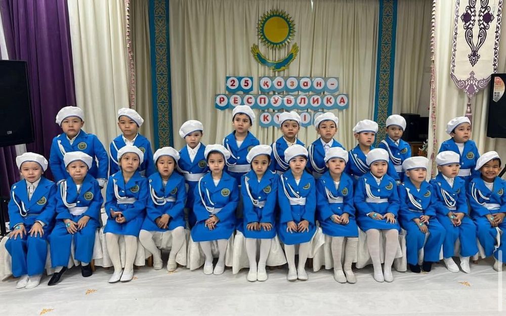 Военные костюмы парадные