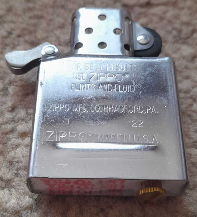 Запалка Zippo 229 Classic Royal Blue Matte