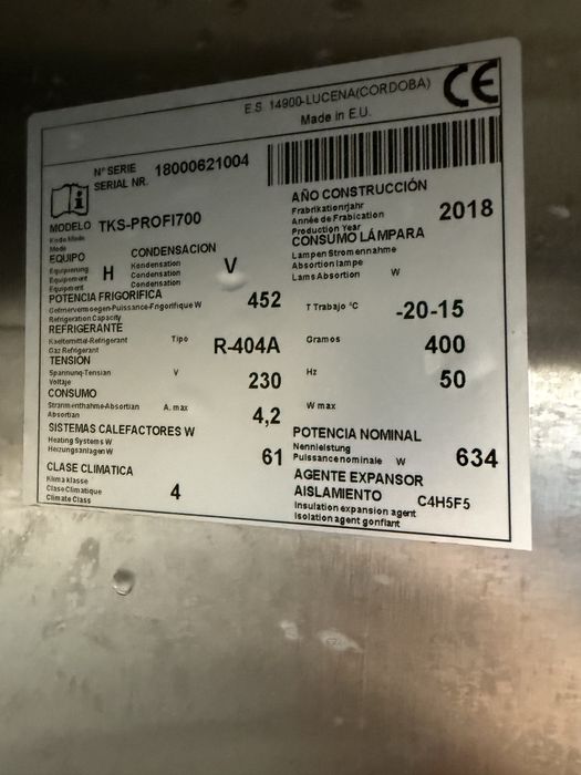 Професионален фризер