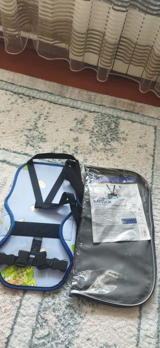 Бандаж подушка для детей