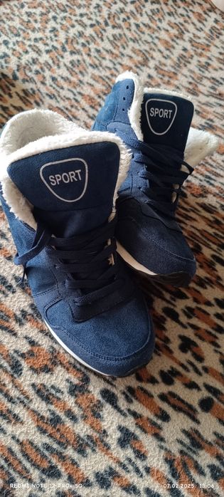 Мъжки маратонки и обувки