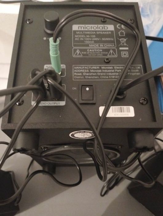 Компьютерные колонки Microlab M-105, черный.