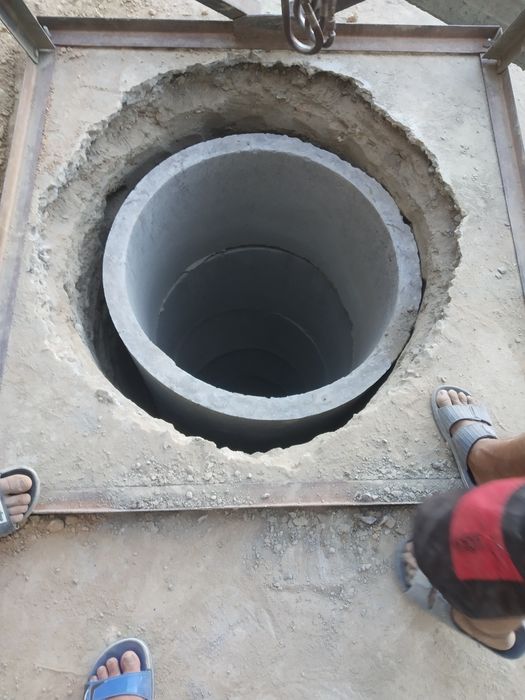 калодис сотилади