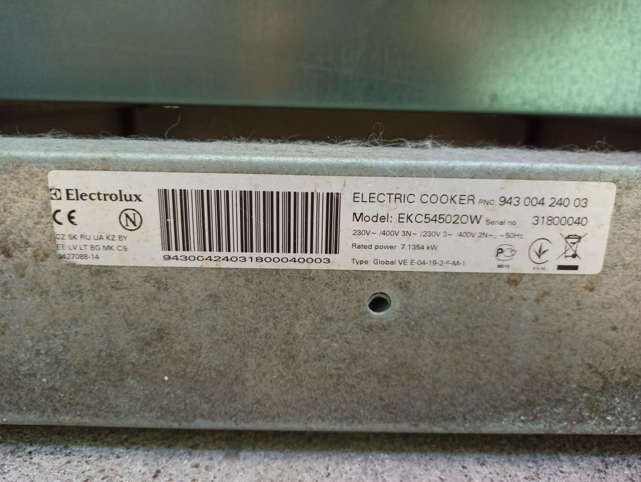 Готварска печка Electrolux