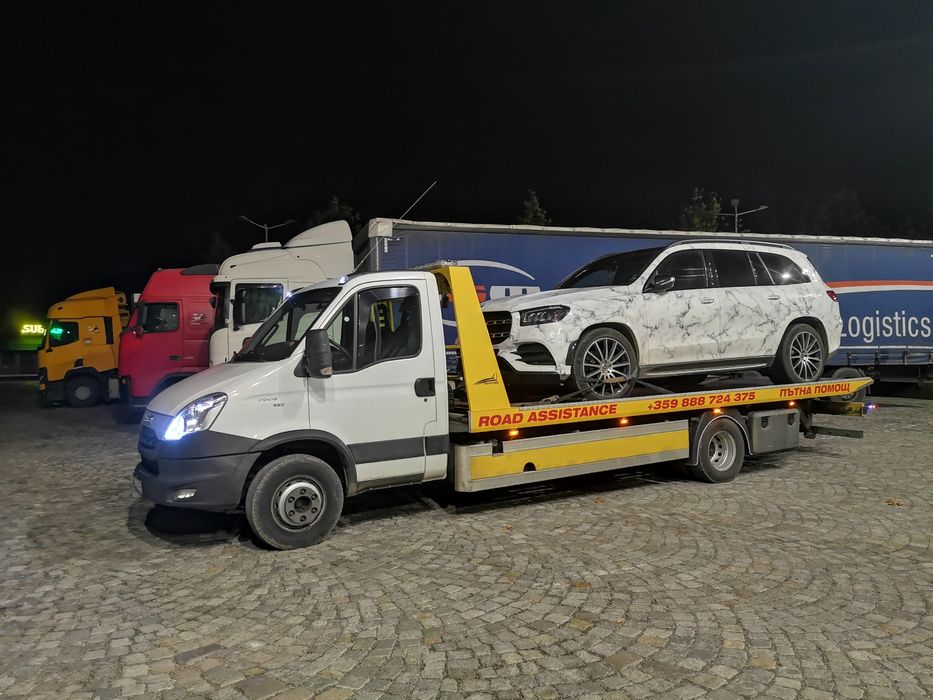 Пътна помощ Бургас