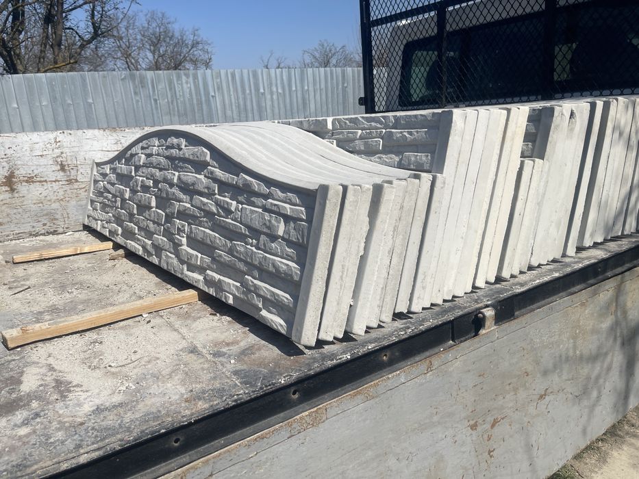 Gard  din placi de beton
