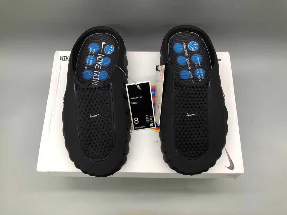 Nocta x Nike Mind 001 36.5-47.5