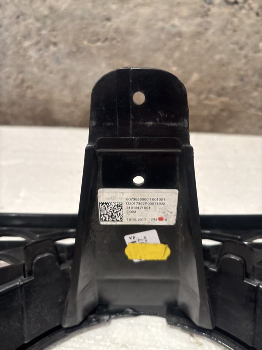 Решетка Mercedes GLC W253 AMG