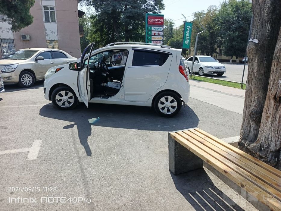 SPARK йили 2014.