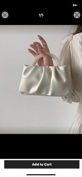 Кокетна бяла дамска чанта