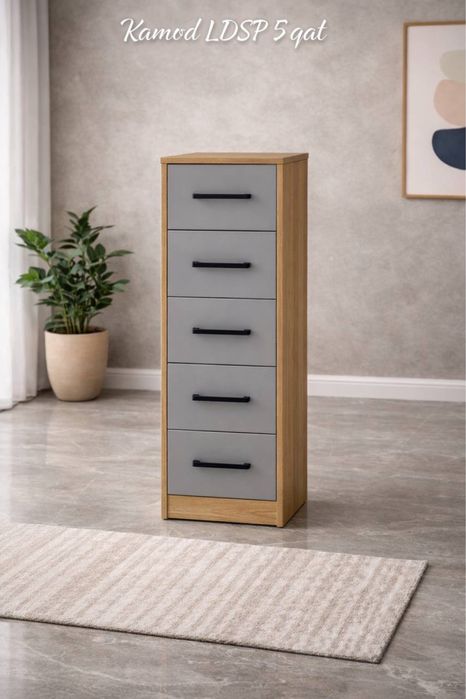 Комод с пятью ящиками из ЛДСП