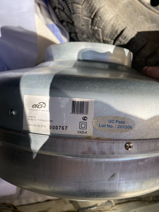 Продам Канальный Вентилятор