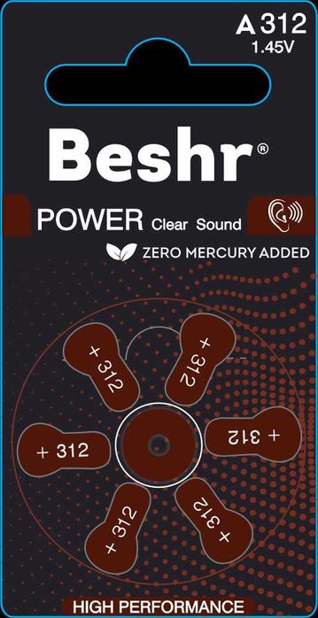 Батарейки для слуховых аппаратов Beshr.Размер(A13,A10,A312,A675) 1.45V