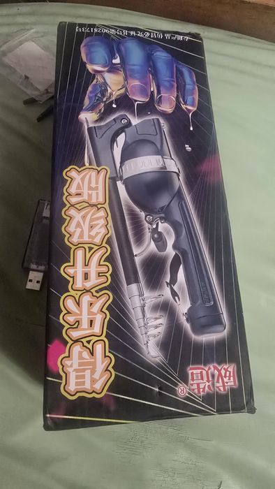 Згъваеми въдици чисто нови