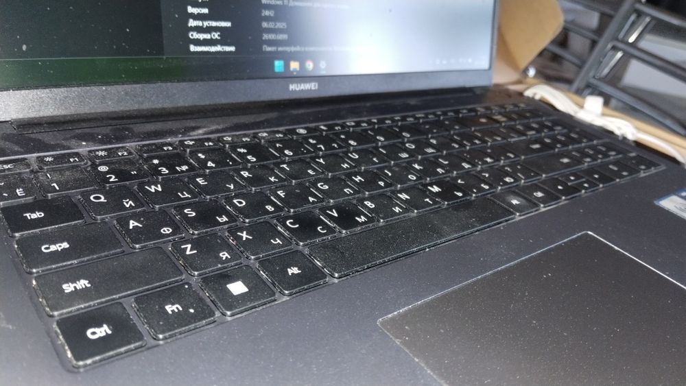 Продаю Huawei Ноутбук