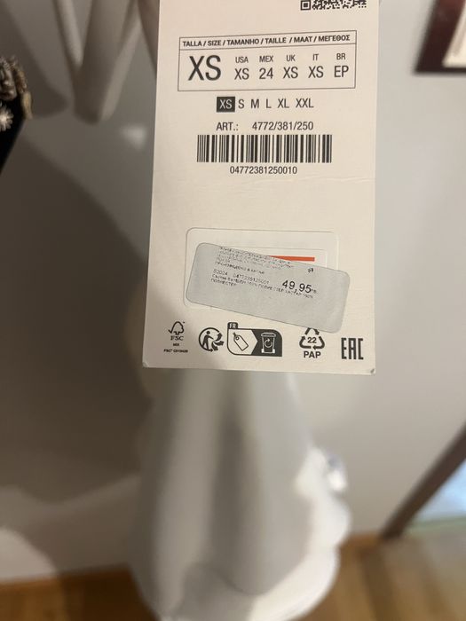 Сатенена рокля Zara