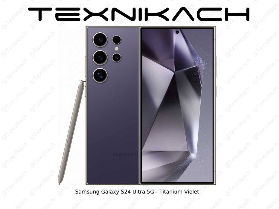 Новый •Samsung Galaxy S24 Ultra 5G •12/256 •12/512 • 
12/1Tb• Доставка