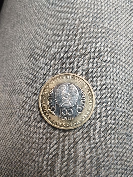 Монета сатмын редкмй