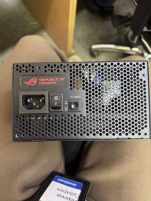 Блок питания ASUS ROG STRIX 850W GOLD