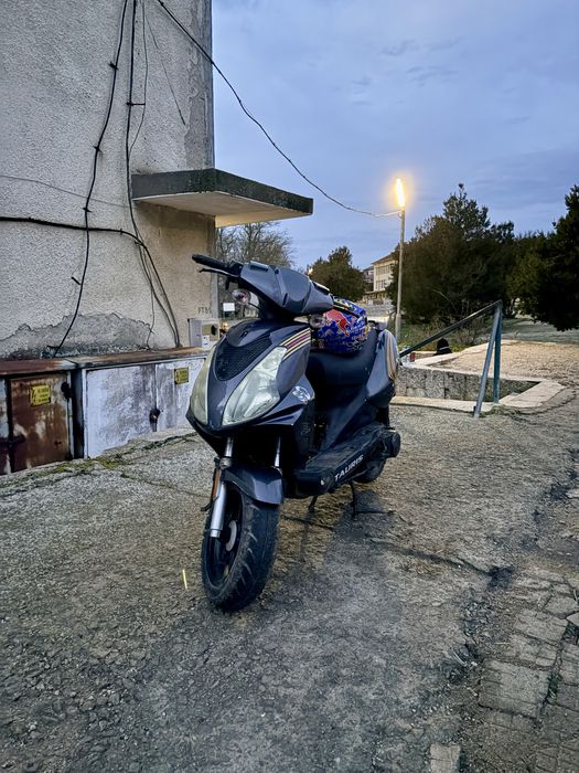 Taurios Fuego 50, 2-тактов.