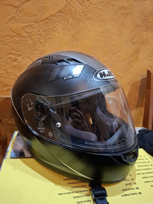 Цяла Екипировка за мотоциклет