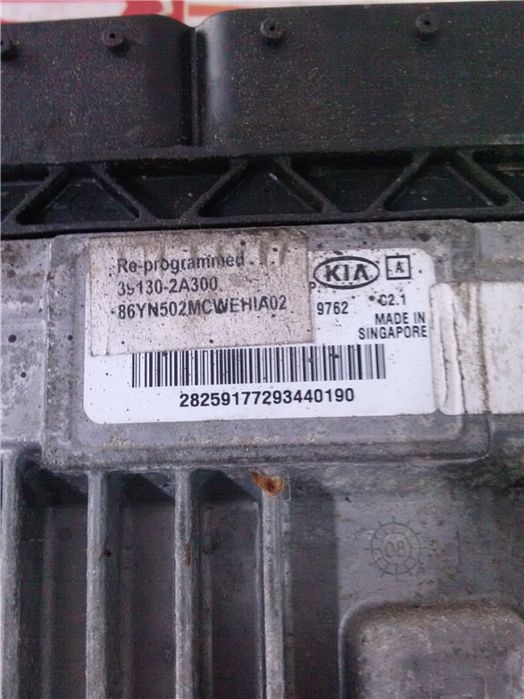 Calculator motor kia venga 1.4d an fabr. 2011
