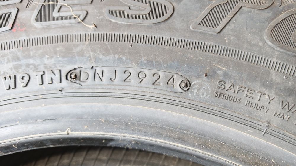 Резина Bridgestone Dueller r15