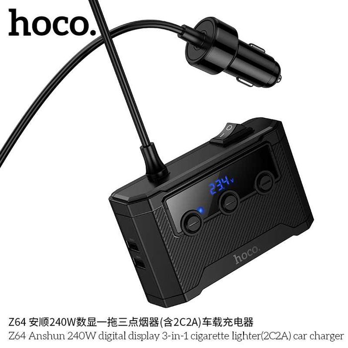 Hoco Z64 Anshun 240W Авто Зарядное Устройство Разветвитель 3в1 2C2A+3