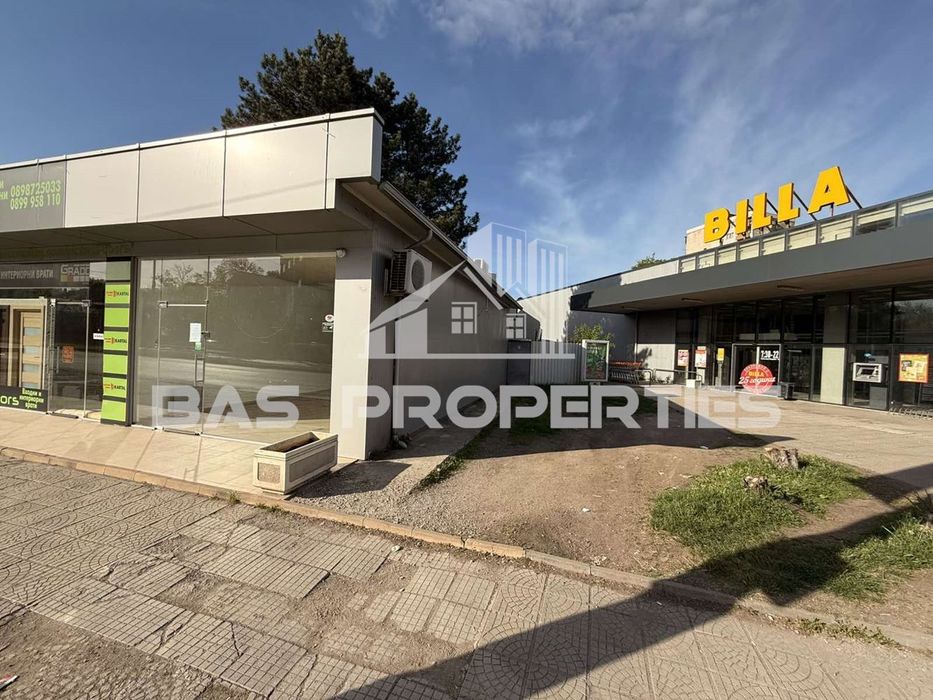 Дава се под наем Магазин в Перник, Твърди ливади - 60 кв.м за 612 € - Снимка #2
