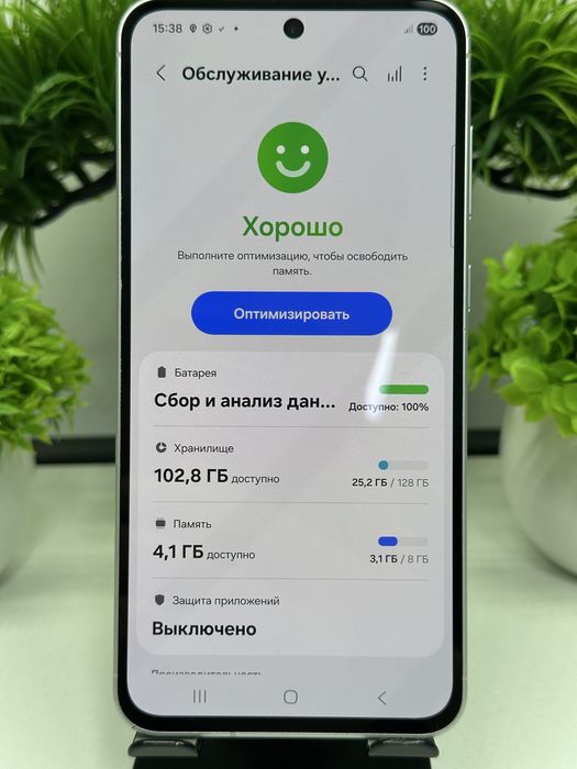 Samsung A56 5G 128 gb