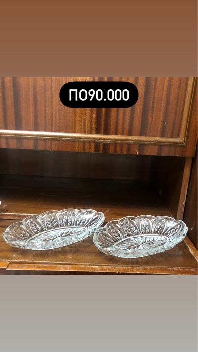 Продам хрустали.
