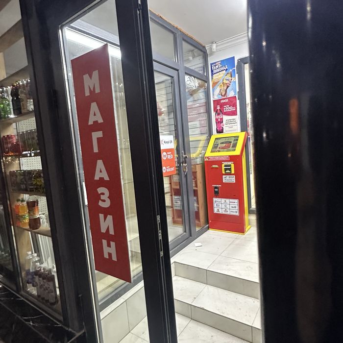 Аренда площадқа қарсы бетте