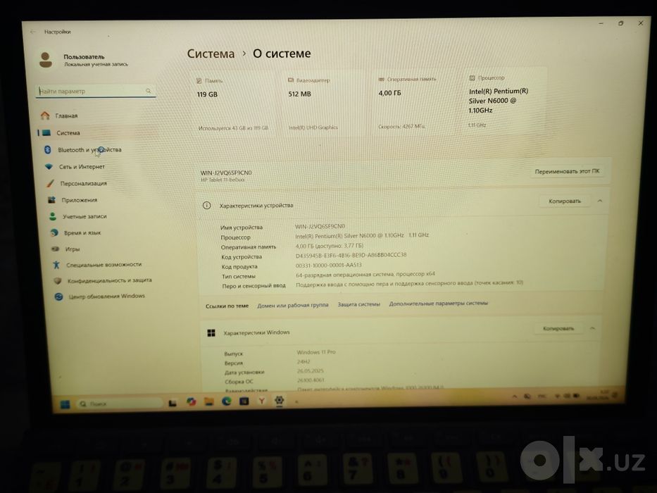 HP TABLET 11-be0xxx