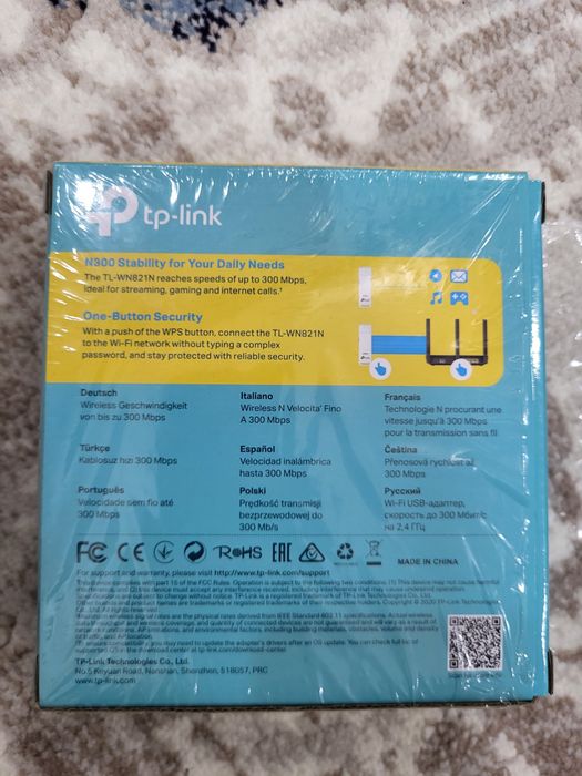 Wi Fi роутер BL-CPE450H