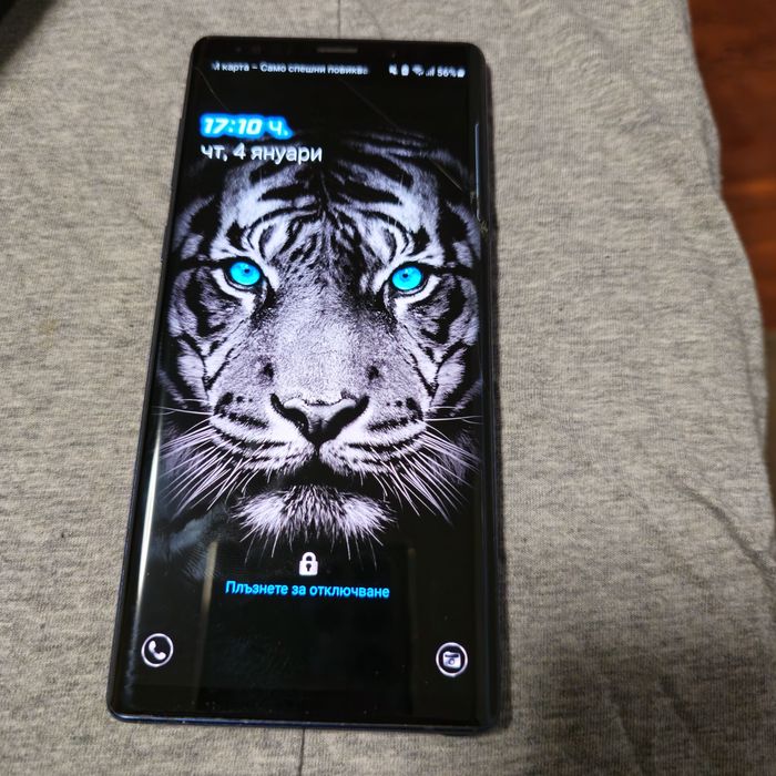 Продавам Samsung Galaxy Note 9 128 Gb 6gb Ram Duos Ocean Blue