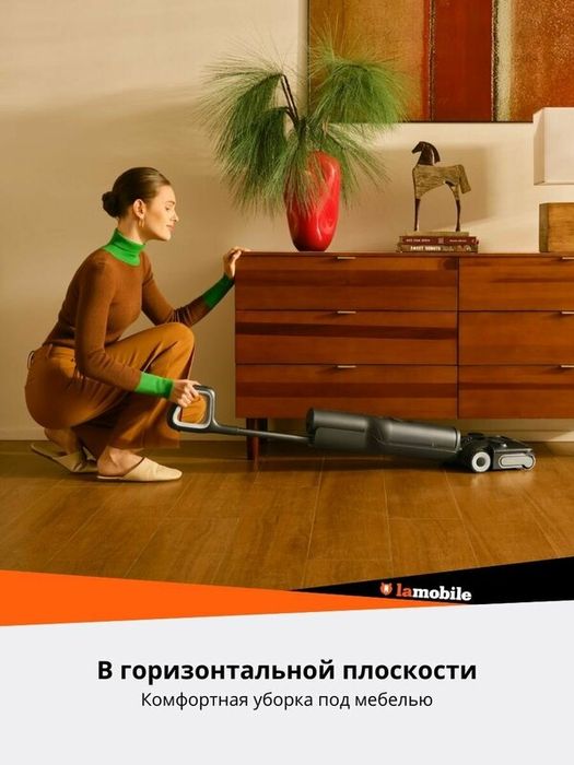 Вертикальный моющий пылесос Roborock F25 ACE Combo