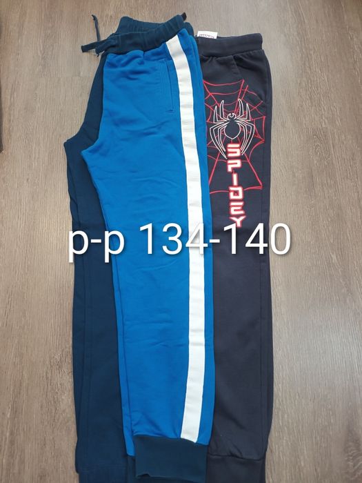 Долнища за момче р-р 134-140
